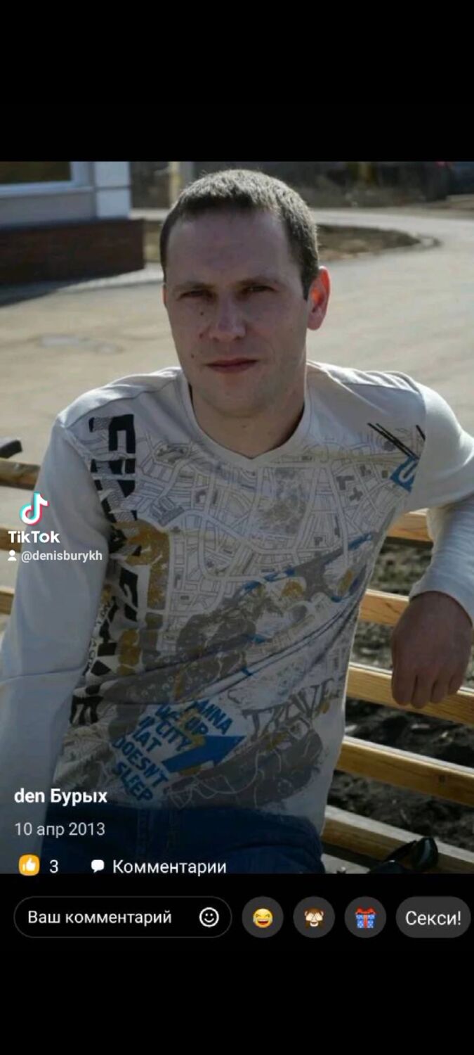 ���� 25890348 ������� �����, 41 ���, ���� ���������� � ������