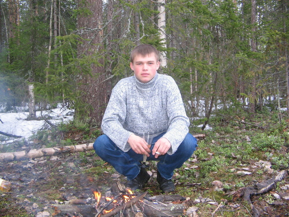 ���� 9675088 ������� �����, 42 ����, ���� ���������� � ������������