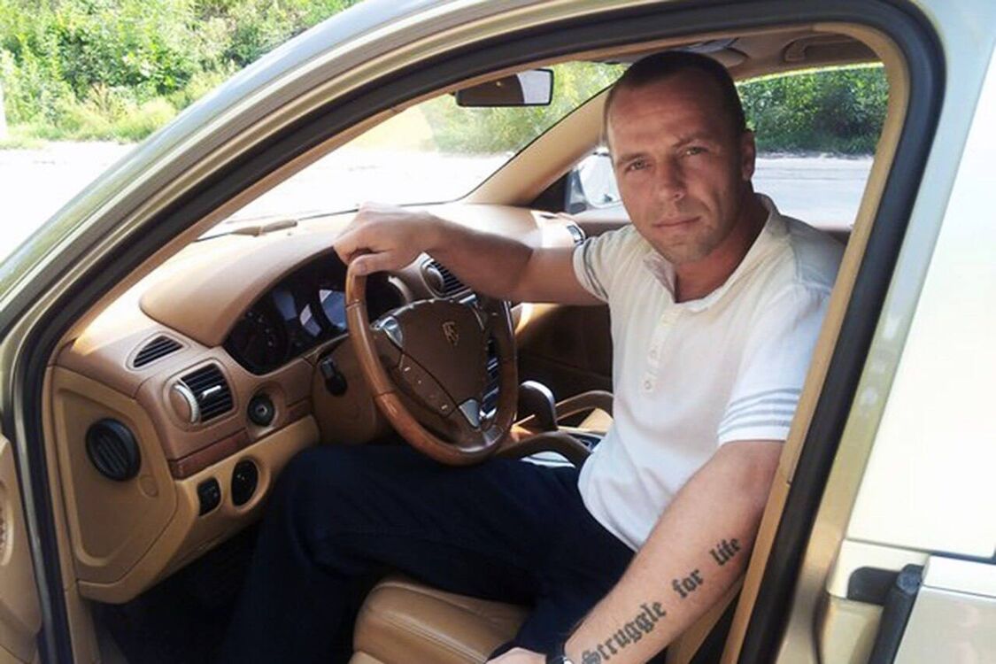 ���� 39536088 ������� Dania, 40 ���, ���� ���������� � ������