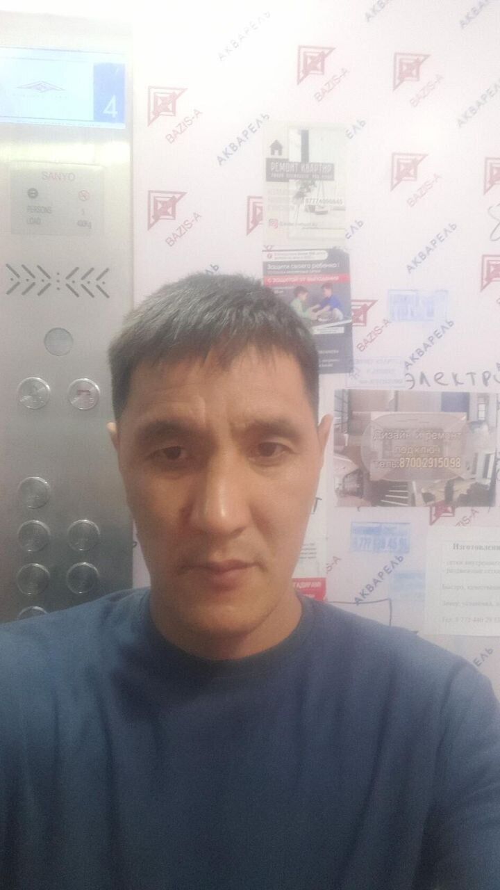  ,   , 41 ,   ,   