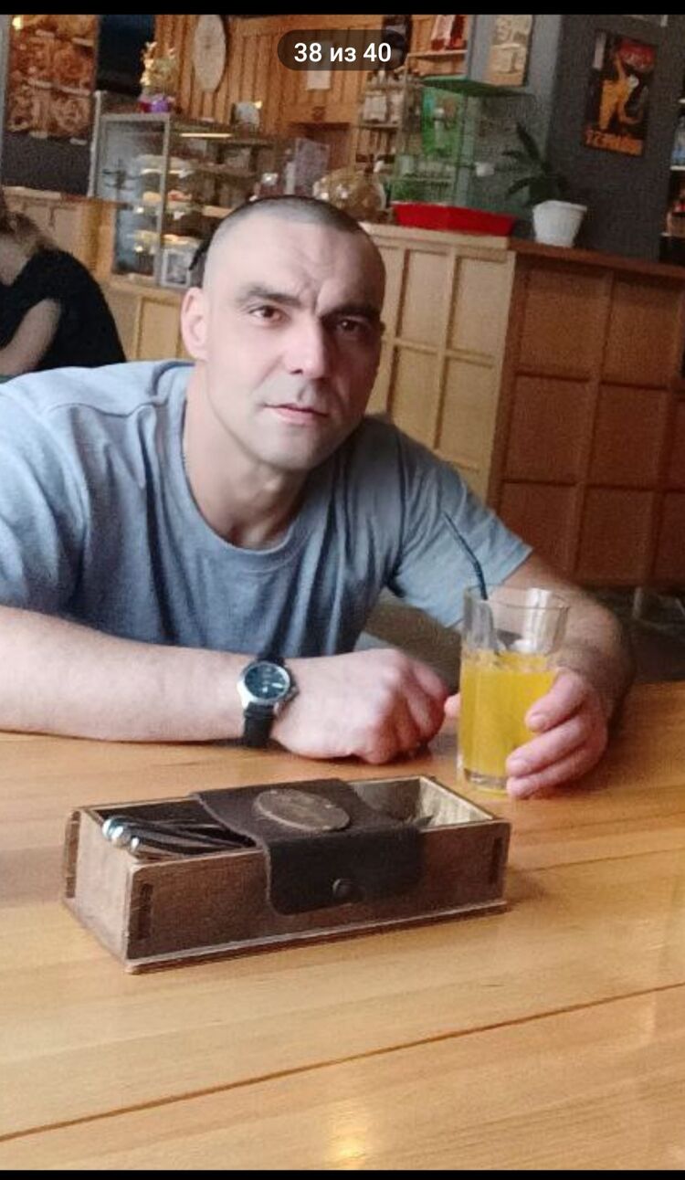 ���������� ������, ���� ������� ������, 44 ����, ������������ ��� ����� � ���������, c�������� ���������