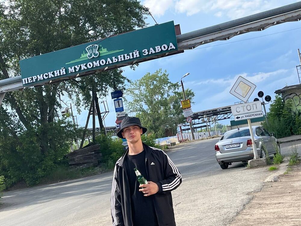 ���������� �����, ���� ����� ������, 20 ���, ������������ ��� ������, ����� � ���������