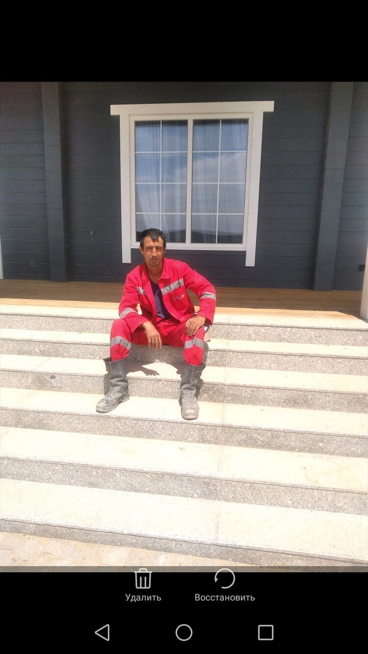  23624648  , 46 ,    