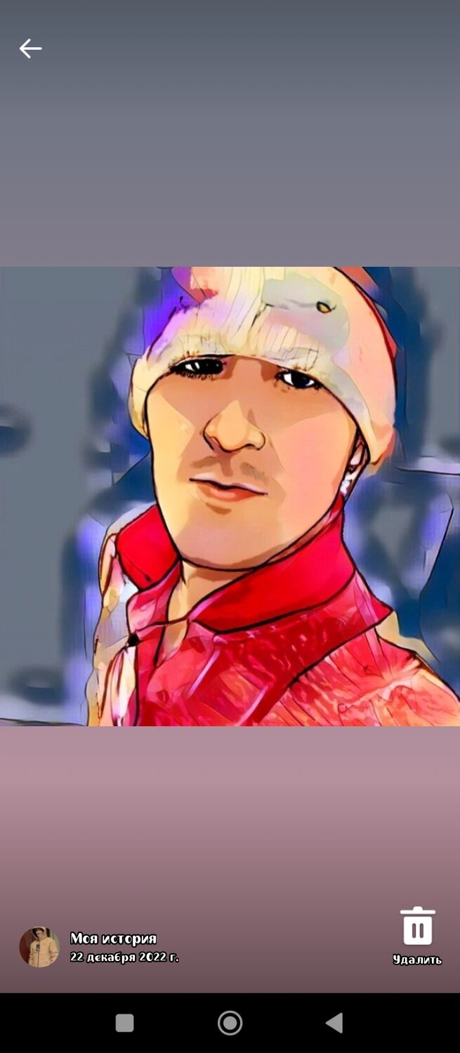  ,   Umid, 31 ,   ,   , c , 