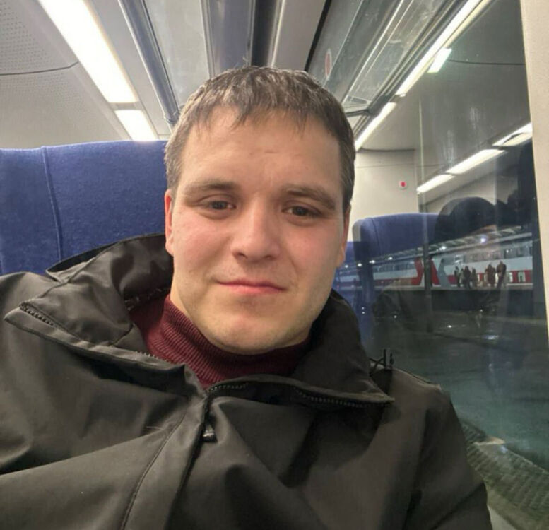 ���������� ������������, ���� ������� �����, 29 ���, ������������ ��� ������, ����� � ���������