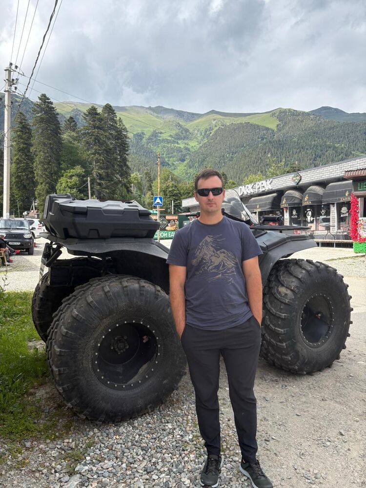 ���������� ������, ���� ������� ����, 29 ���, ������������ ��� ������, ����� � ���������