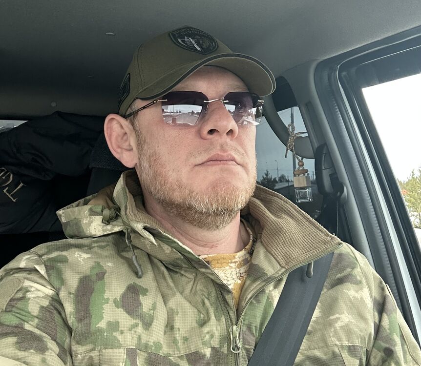 ���������� ����������, ���� ������� ����, 45 ���, ������������ ��� ������, ����� � ���������