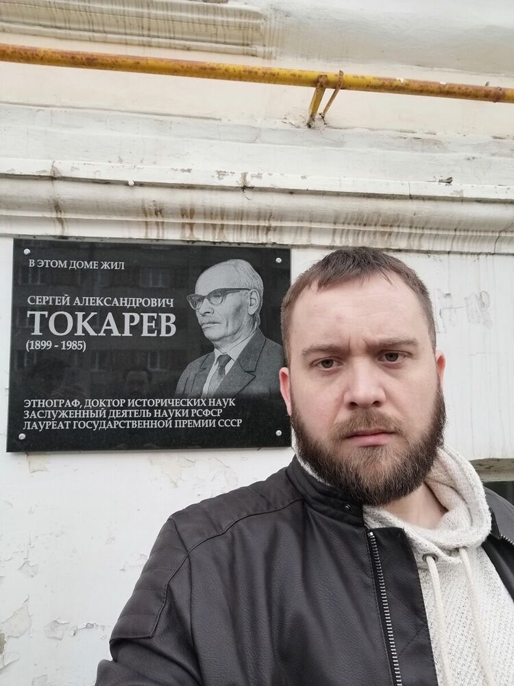 ���� 20847328 ������� ���������, 36 ���, ���� ���������� � �������-��-����