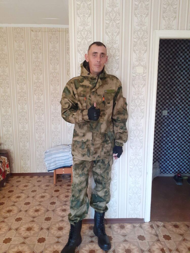 ���� 38659998 ������� ����, 45 ���, ���� ���������� � ������