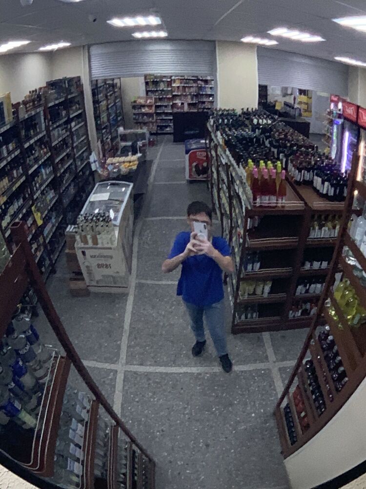 ���������� �����-���������, ���� ����� �����, 21 ���, ������������ ��� ������, ����� � ���������, c�������� ���������