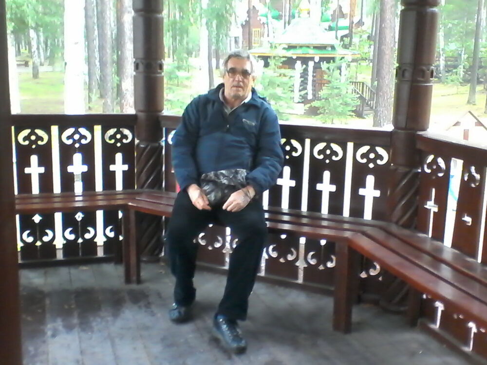 ���������� ���������, ���� ������� ���������, 69 ���, ������������ ��� ������, ����� � ���������, c�������� ���������