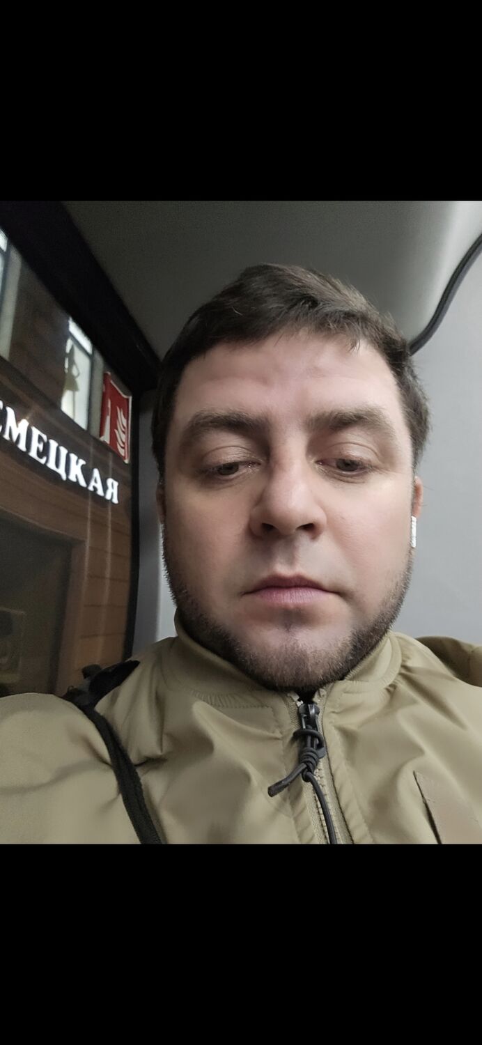 ���� 54993098 ������� �������, 32 ����, ���� ���������� � �����������