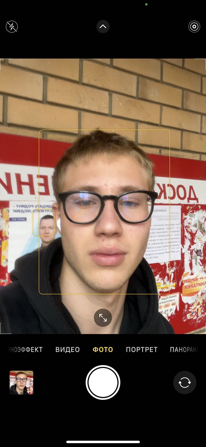 ���������� ��������, ���� ����� �����������, 19 ���, ������������ ��� ������, ����� � ���������