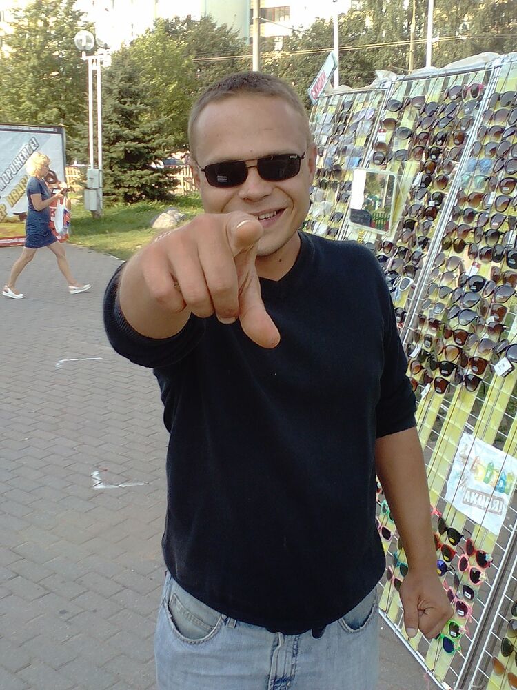  10193858  Andrey, 41 ,    