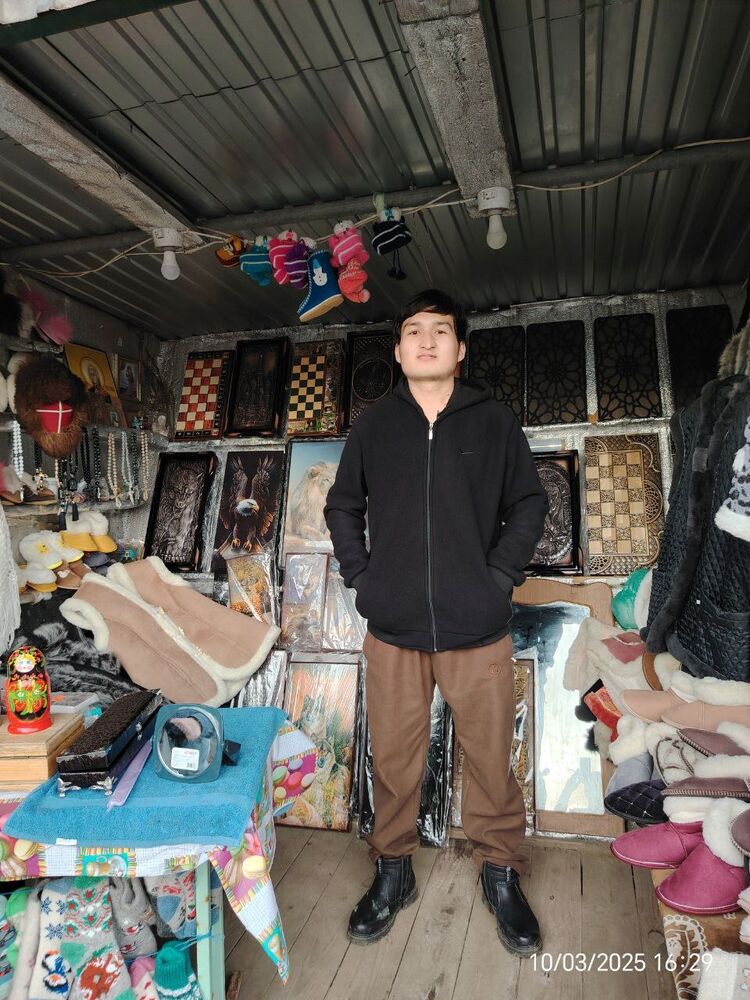 ���� 50220178 ����� �����, 24 ����, ���� ���������� � ����������