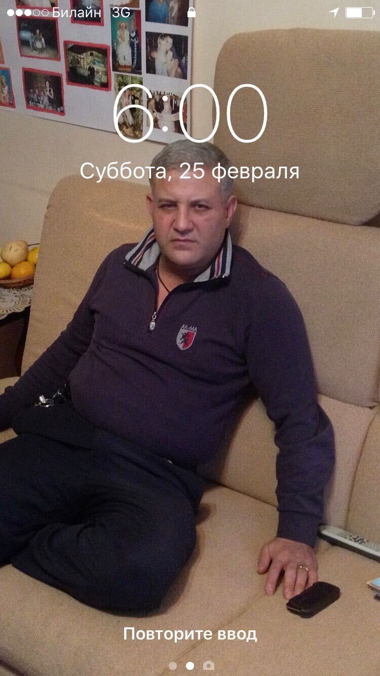 ���� 44687538 ������� �����, 59 ���, ���� ���������� � ������