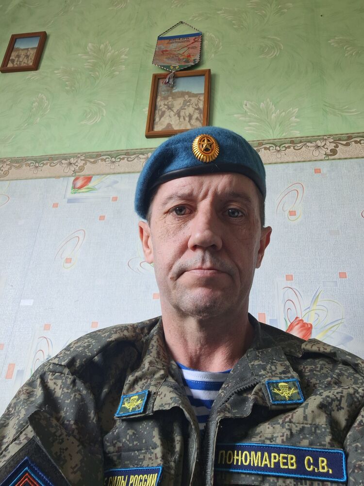 ���� 51763638 ������� ������, 44 ����, ���� ���������� � �������