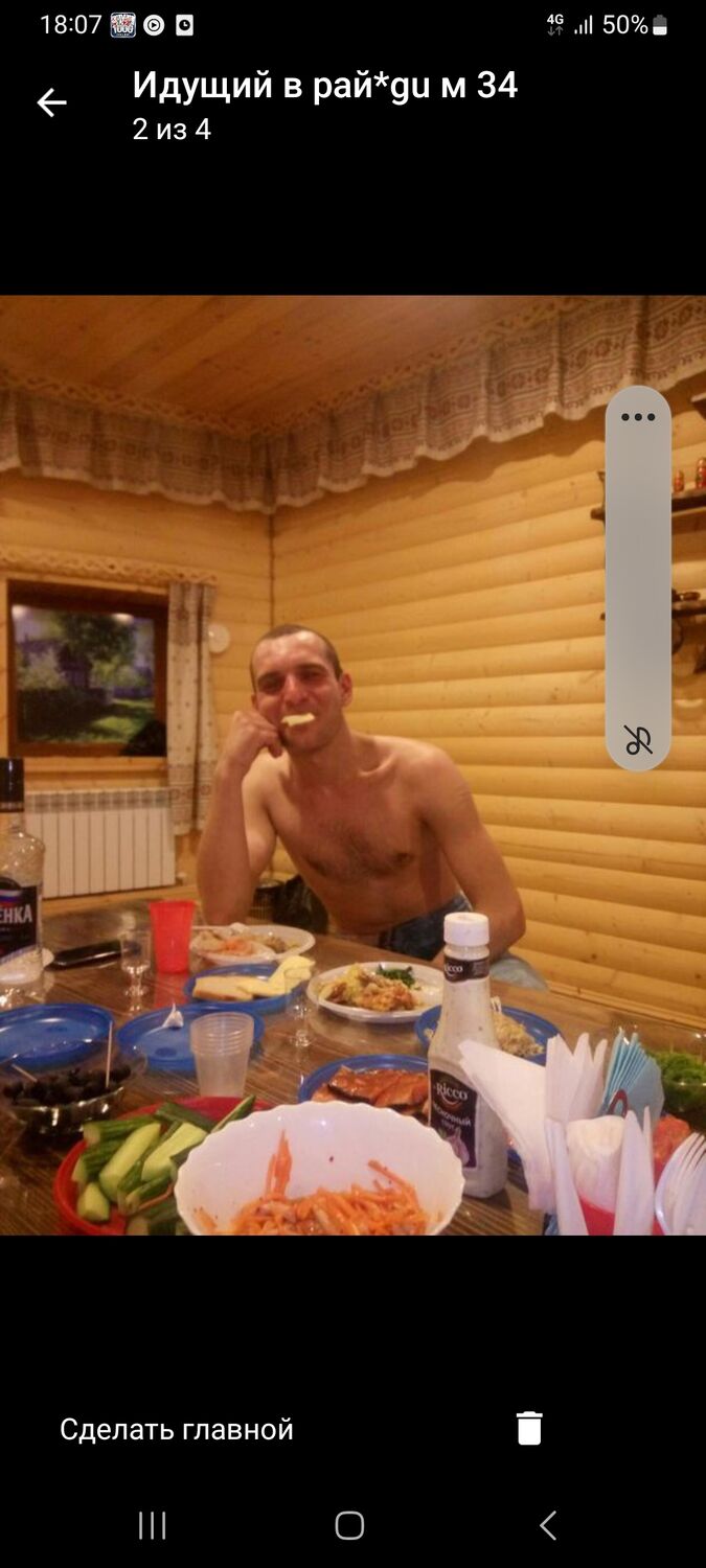 ���� 35667688 ������� Sergei, 36 ���, ���� ���������� � ����-���