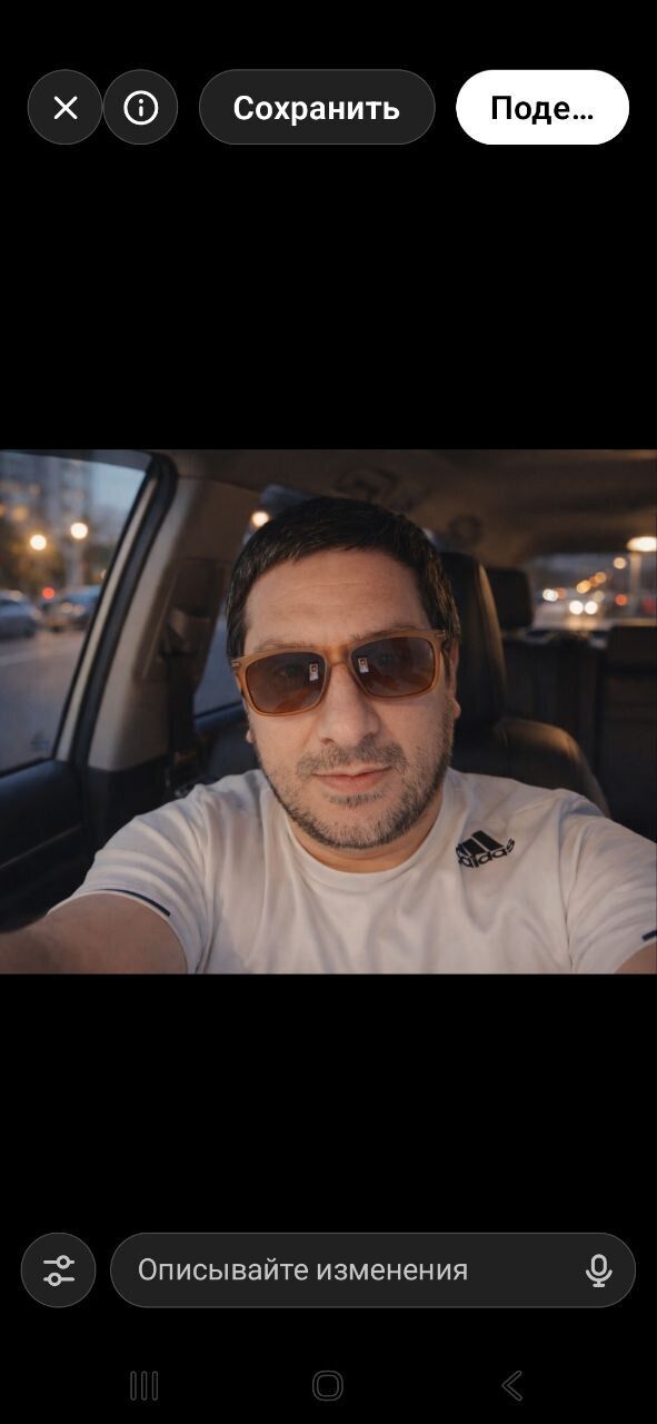 ���� 55064529 ������� Vito, 37 ���, ���� ���������� � �������