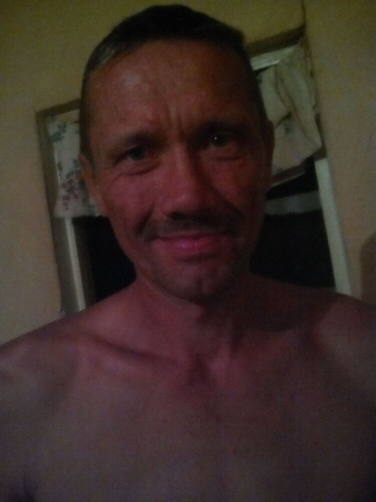 ���� 7937938 ������� �������, 50 ���, ���� ���������� � ������