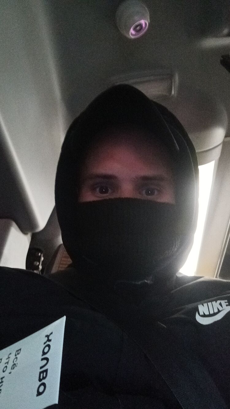 ���������� �����������, ���� ������� Skatiot, 30 ���, ������������ ��� ������, ����� � ���������