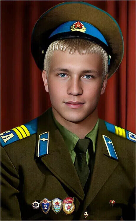 ���� 50074198 ������� ���� ��, 45 ���, ���� ���������� � ��������