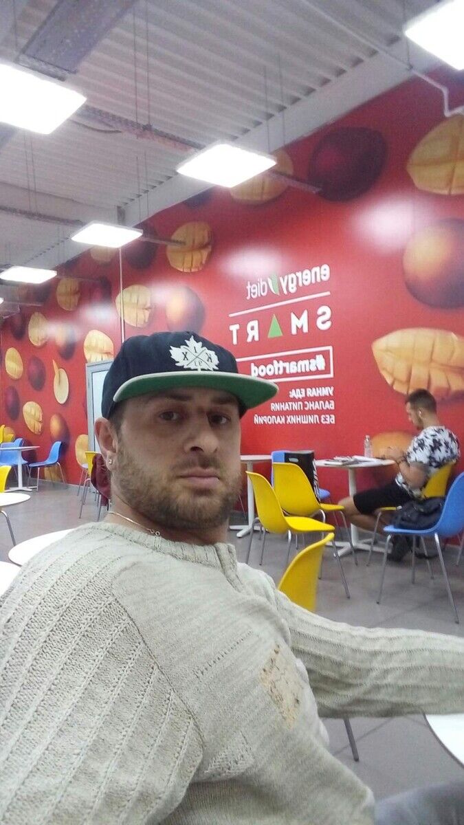 ���������� ������, ���� ������� ����, 39 ���, ������������ ��� ����� � ���������, c�������� ���������