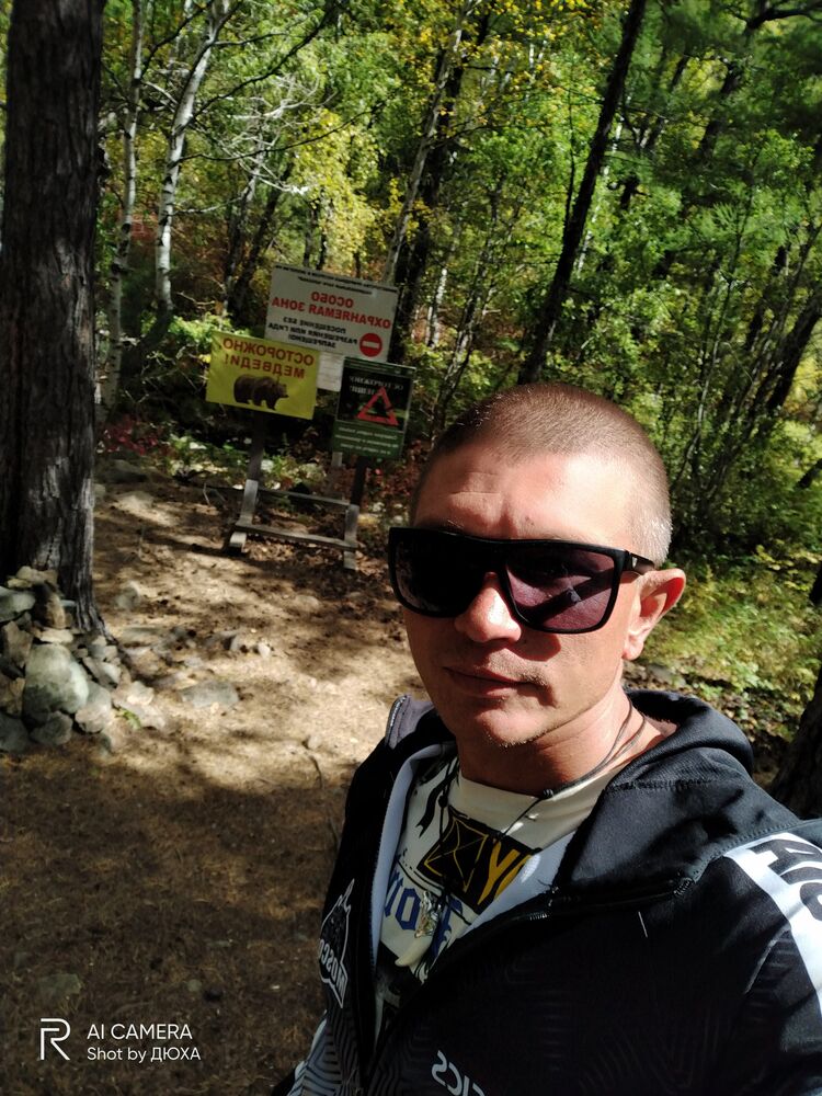 ���� 28833938 ������� �������, 36 ���, ���� ���������� � ����