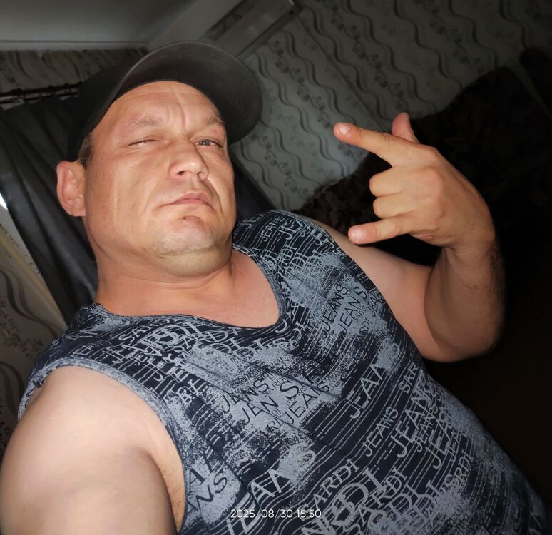 ���� 53342268 ������� Online, 39 ���, ���� ���������� � ����