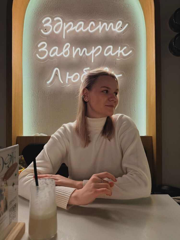 ���� 55487298 ������� �����, 23 ����, ���� ���������� � ������ ���������