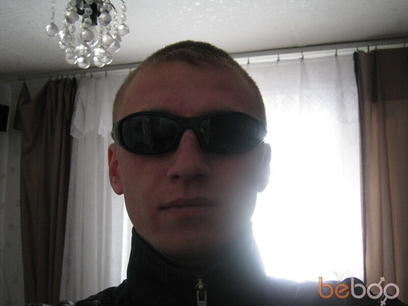  ,   FRAY, 40 ,  