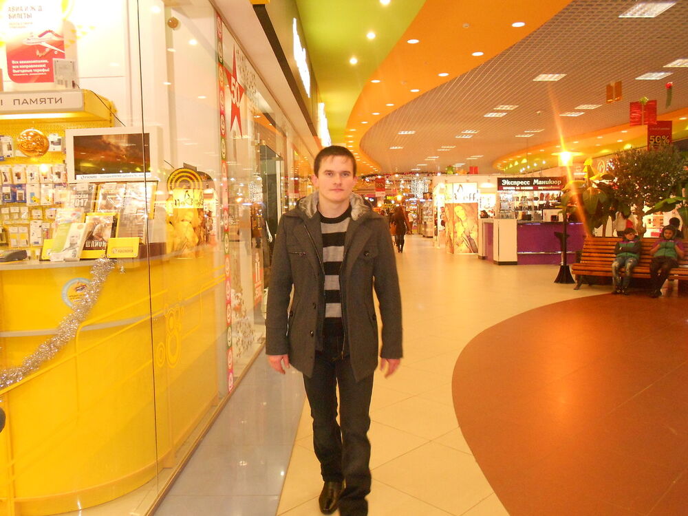 ���������� ��������, ���� ������� ����, 36 ���, ������������ ��� ������, ����� � ���������, c�������� ���������