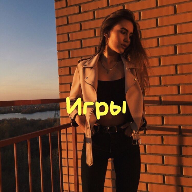 ���� 15631998 ������� �����, 30 ���, ���� ���������� � �����