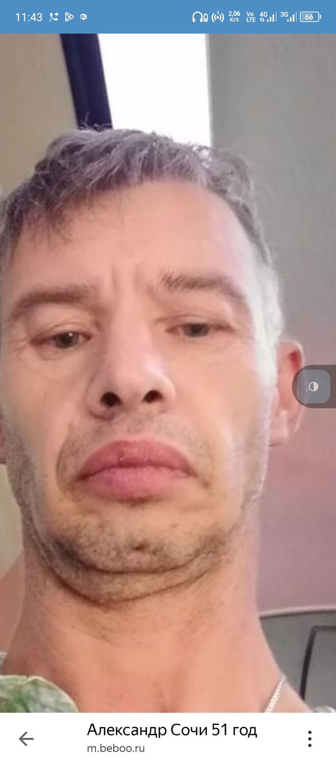  ,   , 52 ,   ,   