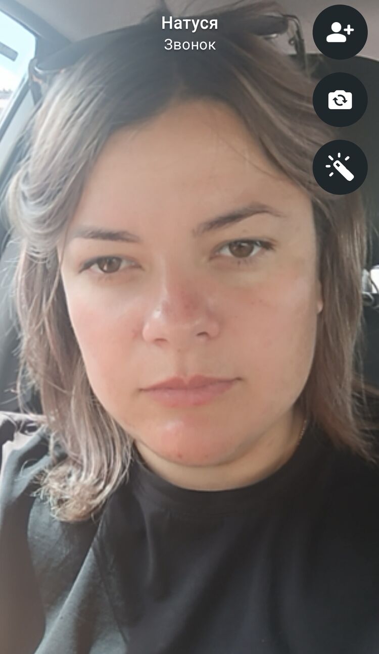  --,   , 28 ,   c 