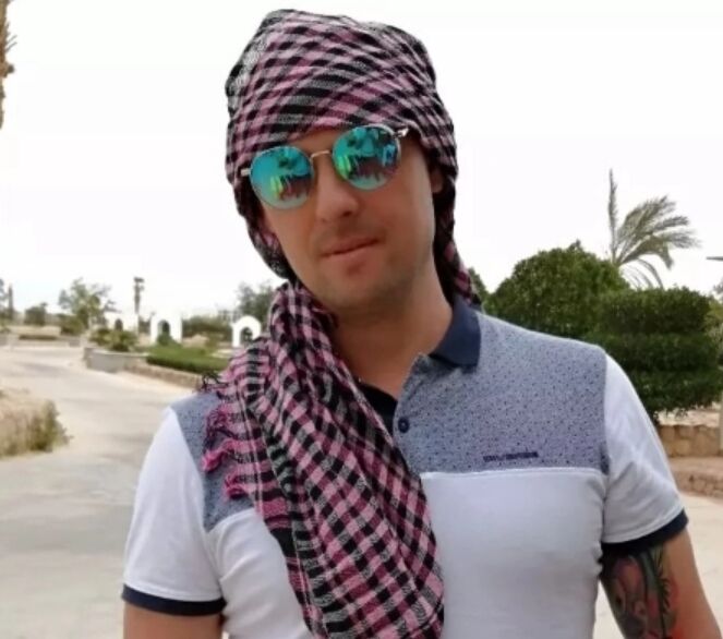 ���� 31212798 ������� ������, 37 ���, ���� ���������� � ���