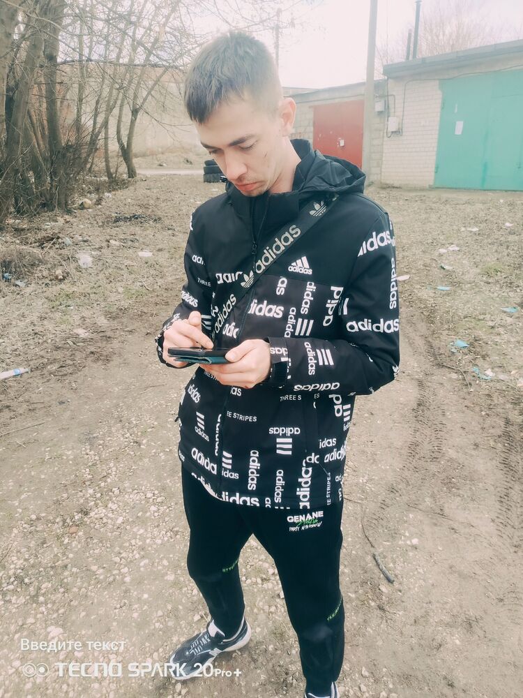  53638388  Soltyxa, 81 ,    Goddard