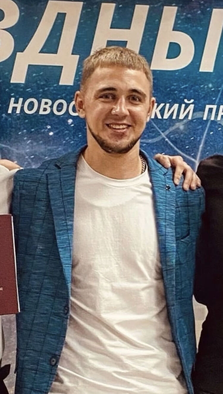 ���� 27424568 ����� �������, 25 ���, ���� ���������� � ������������