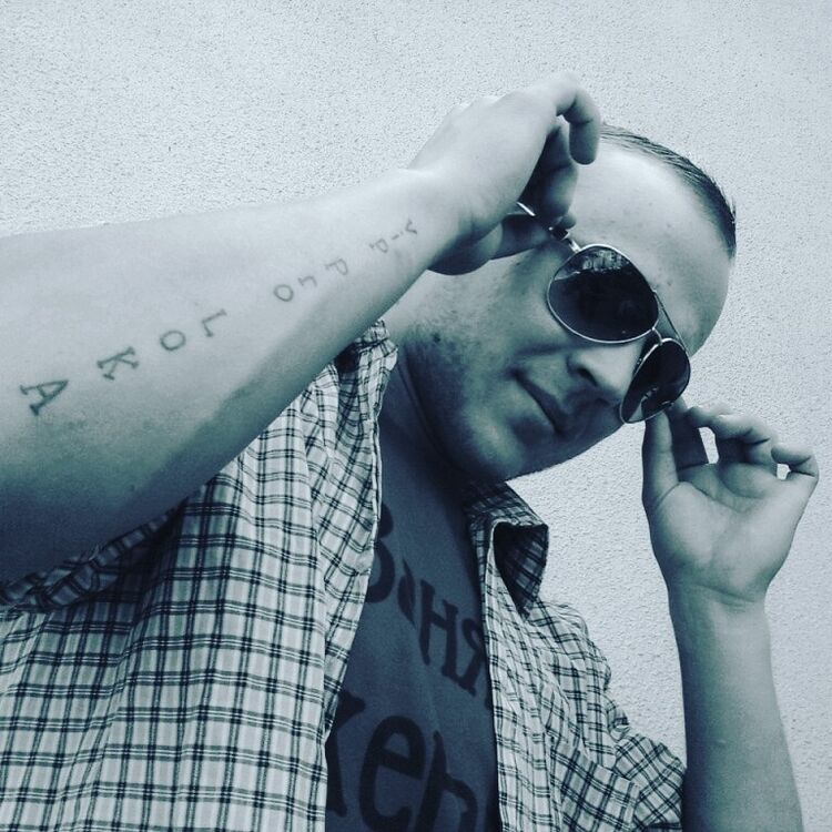 ���� 27296398 ������� ����, 28 ���, ���� ���������� � �������