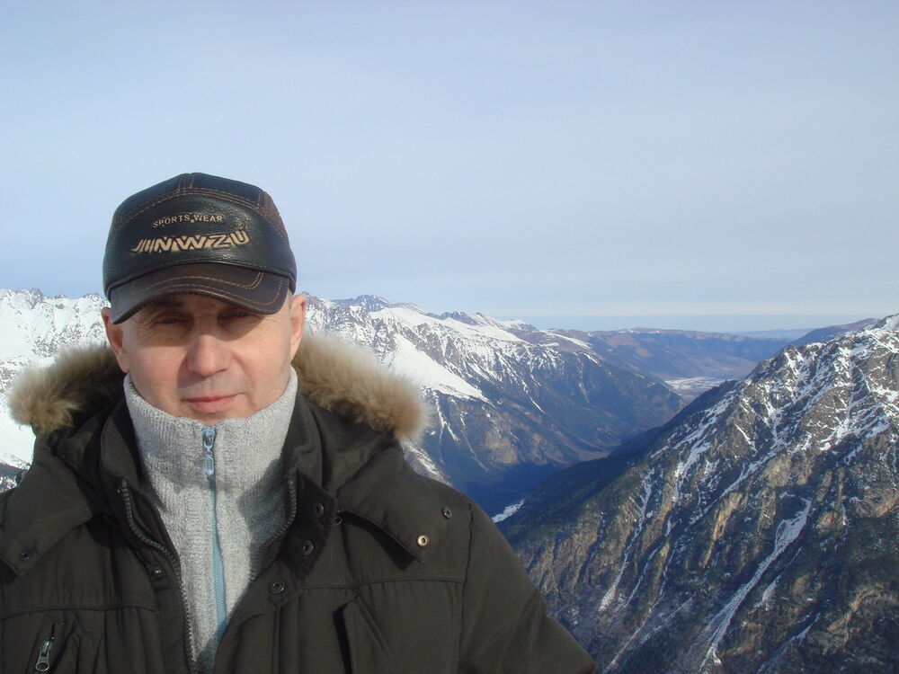 ���� 5770848 ������� �������, 70 ���, ���� ���������� � ������