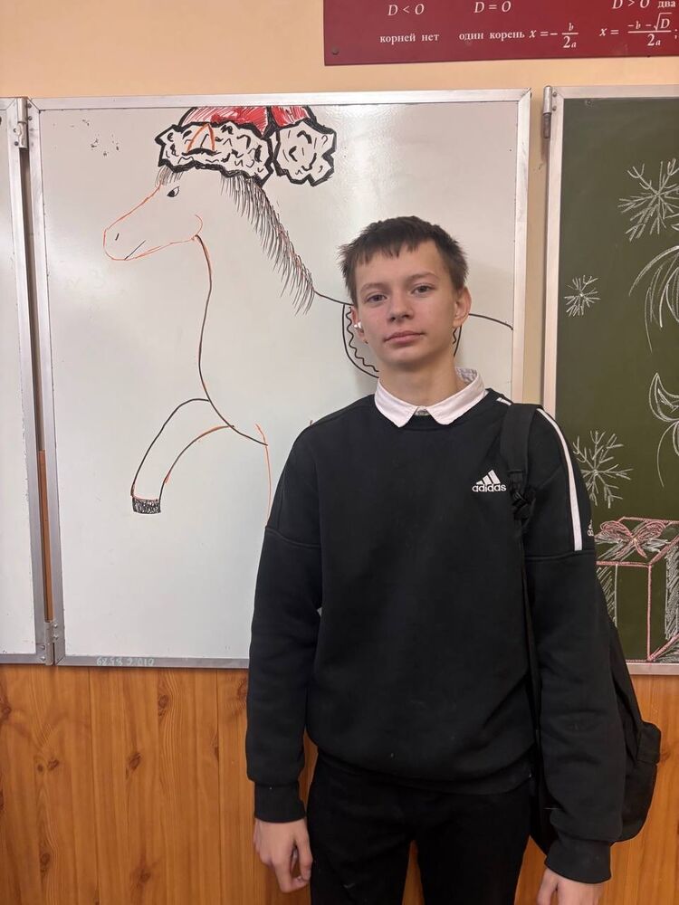 ���� 54898688 ����� ������, 23 ����, ���� ���������� � �������������