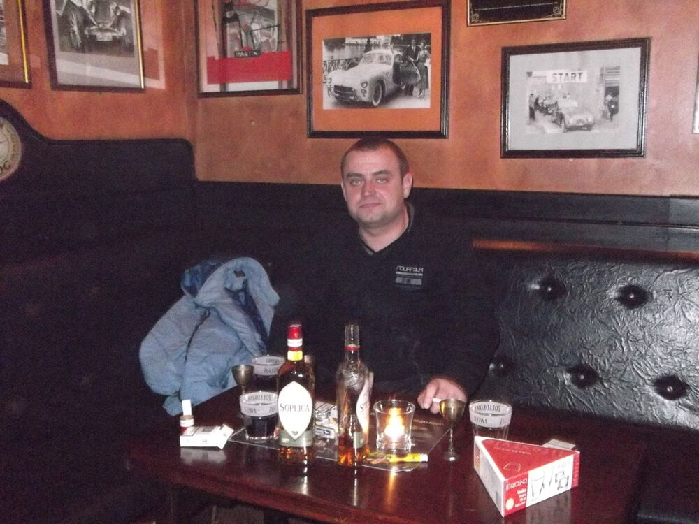 ���� 5898118 ������� ����, 39 ���, ���� ���������� � ��������