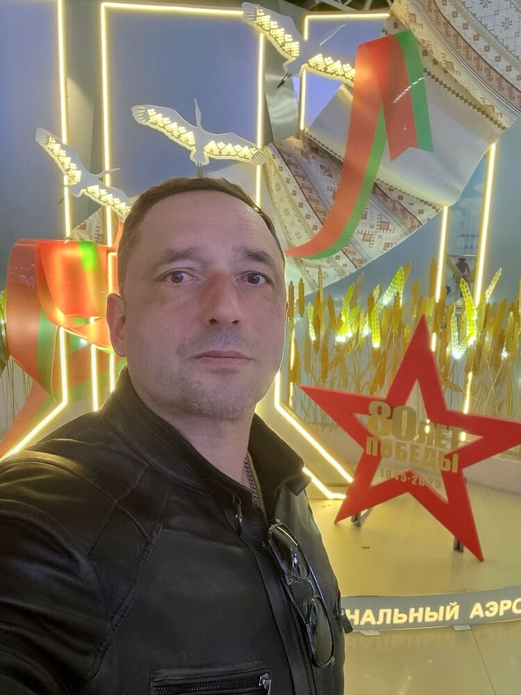 ���������� ������, ���� ������� �����, 41 ���, ������������ ��� ������, ����� � ���������, c�������� ���������