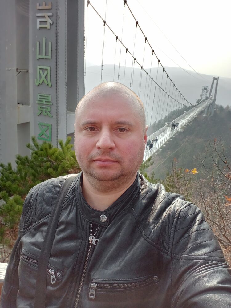 ���� 55550498 ������� �������, 43 ����, ���� ���������� � ������������