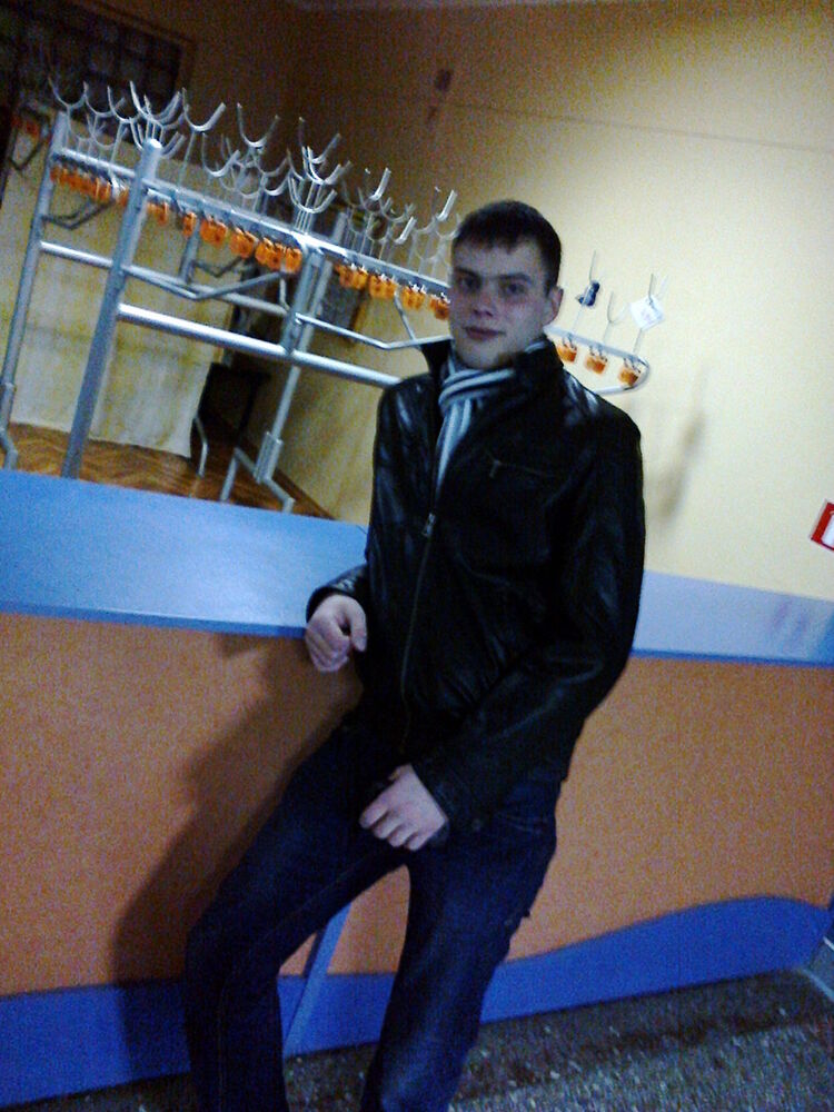  ,   Maksim, 32 ,   