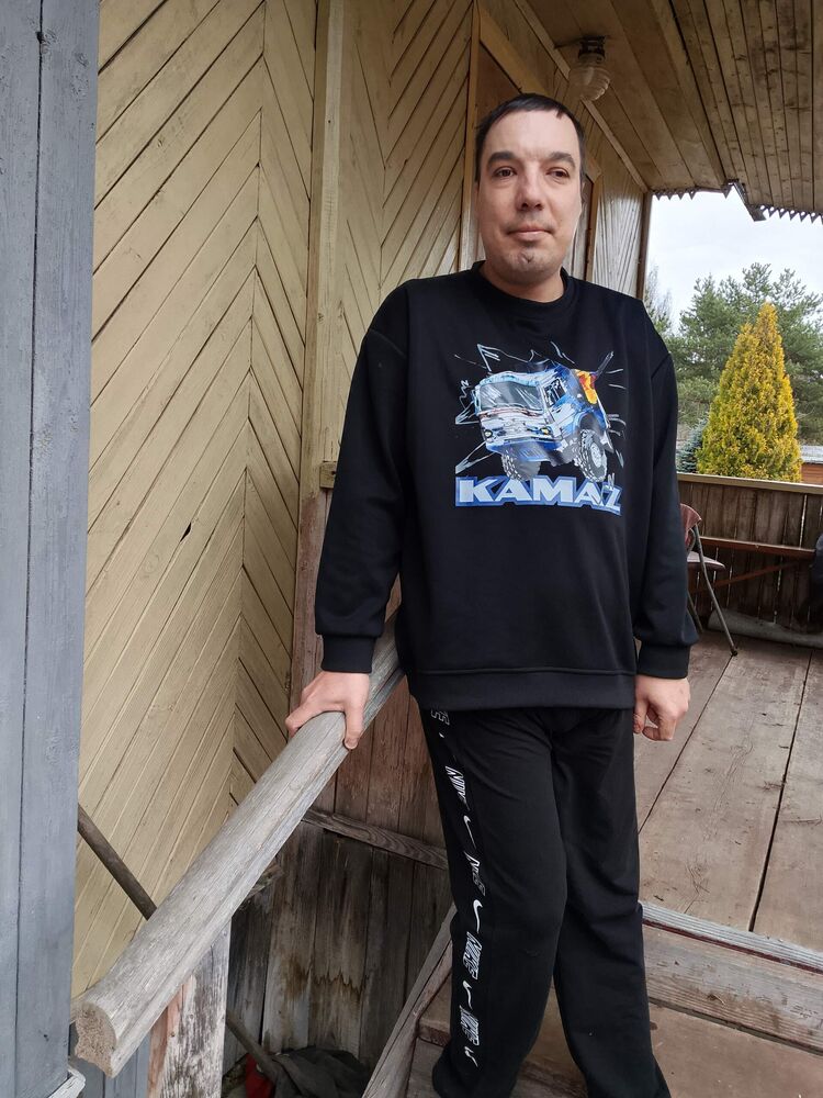 ���� 56297148 ������� ����, 39 ���, ���� ���������� � �����