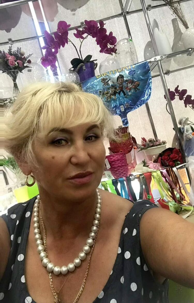 ���� 23534038 ������� �����, 61 ���, ���� ���������� � ���������