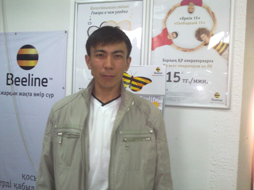  ,   Aman, 45 ,  