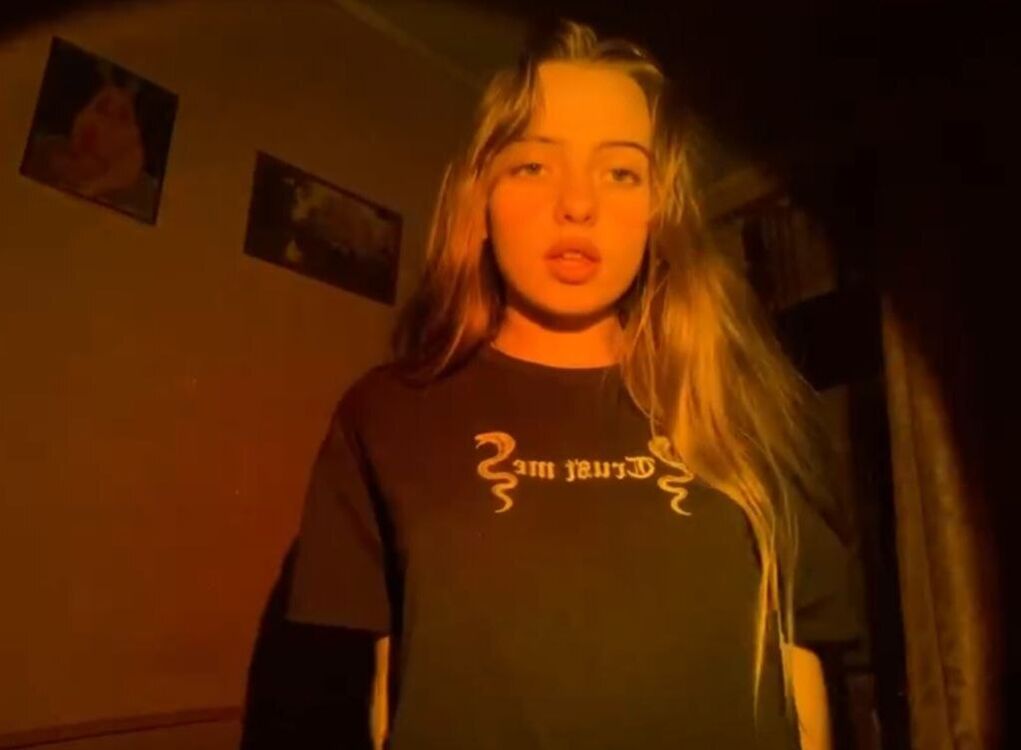 ���� 51873458 ������� ���������, 31 ���, ���� ���������� � ������