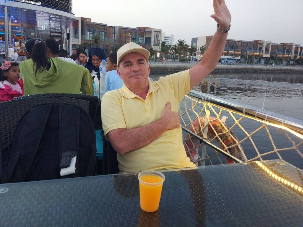 ���� 31304548 ������� ����, 54 ����, ���� ���������� � �����